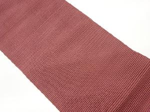 絽綴れ横段模様織出し名古屋帯